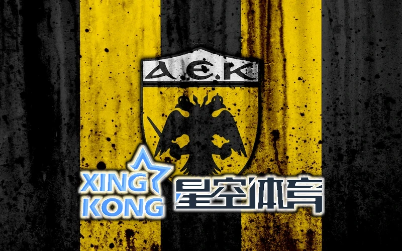 星空·全站体育app下载入口相关图片1