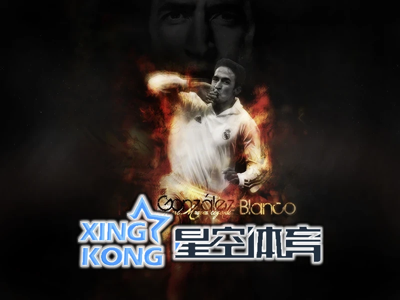 星空・综合(中国)体育相关图片