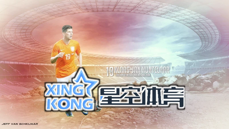 云开・全站APP平台下载：引领智能娱乐平台的未来
