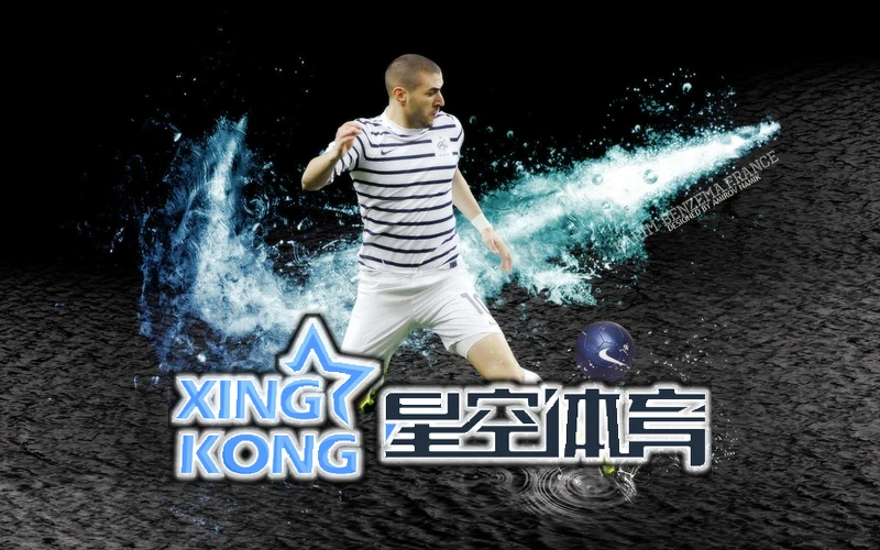 星空・体育综合app下载官网版下载 云端体育平台界面