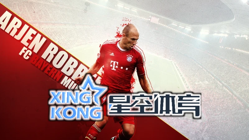 星空app体育登录入口相关图片
