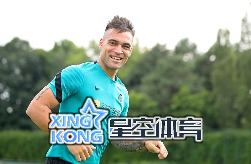 星空・全站体育app下载入口游戏场景