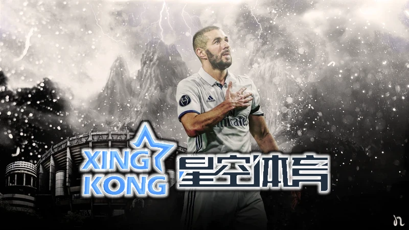星空·综合(体育)app下载相关图片