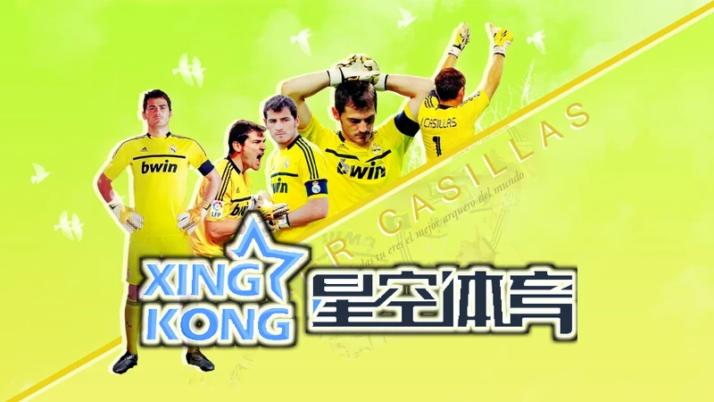 星空xk(中国)体育官方网站赛事数据中心