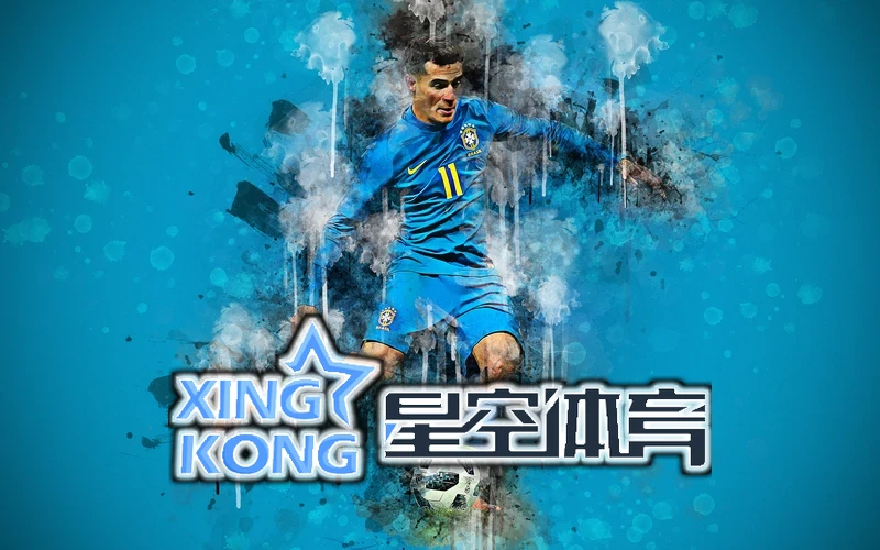 星空综合体育官方网站入口官网界面截图