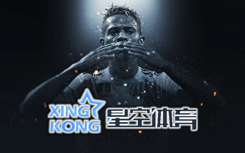 星空・综合(体育中国)相关图片