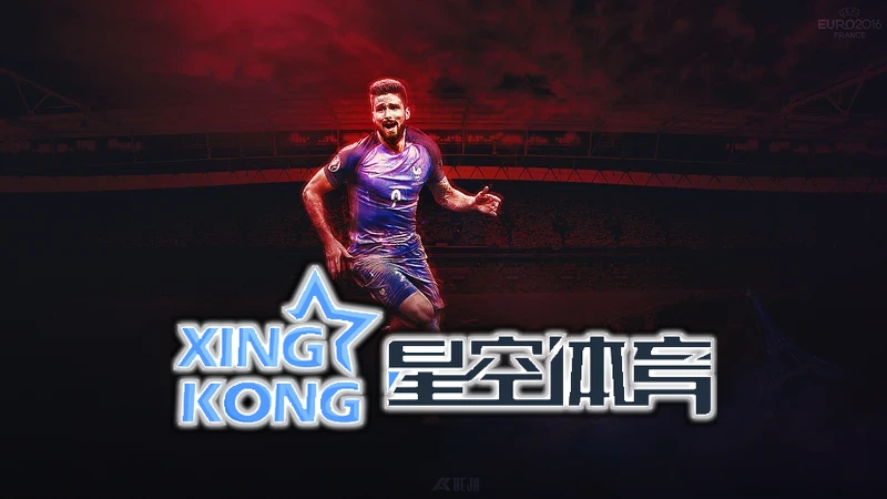 星空体育综合app下载相关办公场景图片