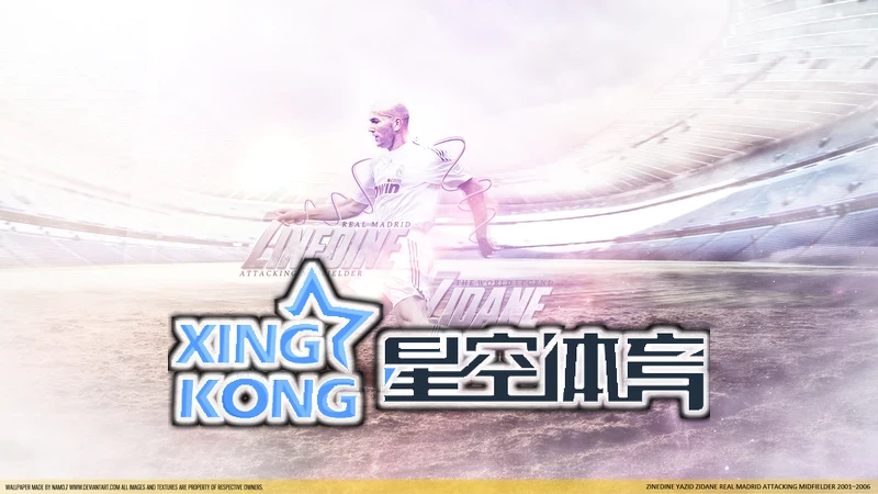 星空・全站APP登录入口在哪儿 创建角色