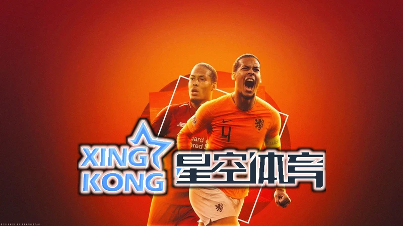 星空・综合体育官方版赛事直播