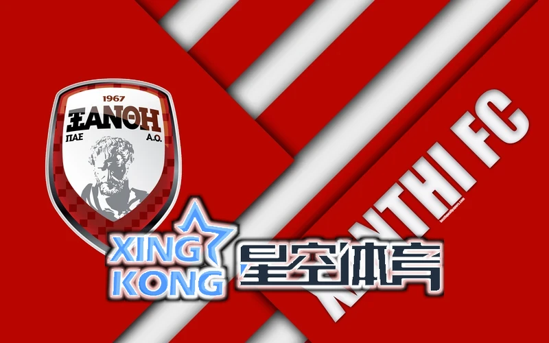 xingkong体育相关图片