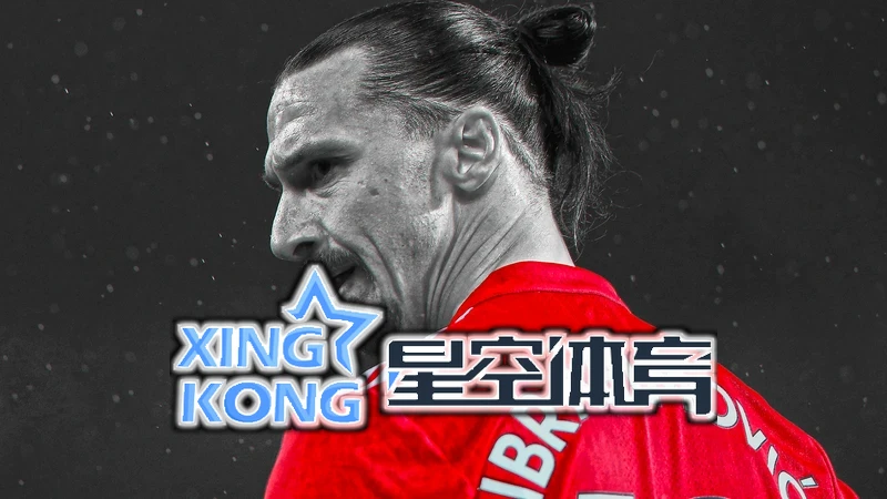 星空·体育(官方)网页版相关图片