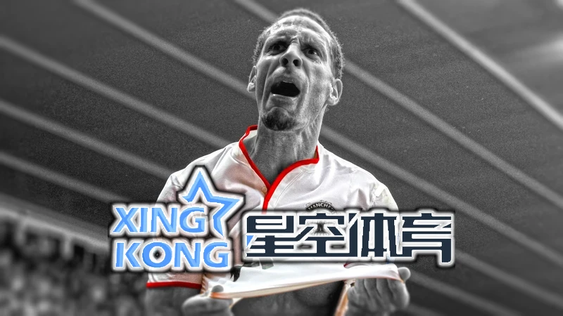星空app体育登录入口相关图片