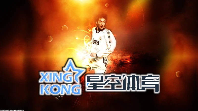 星空体育娱乐内容生态升级后的赛事资讯页面示意