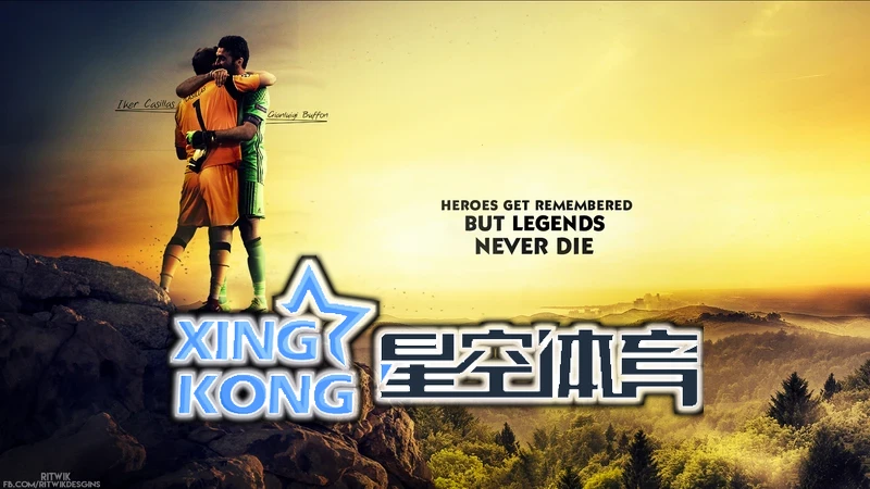 星空app官方网站登录入口技术核心
