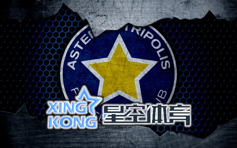 星空APP官方正版下载相关图片