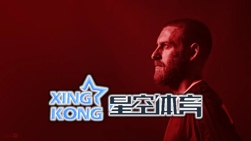 星空·全站体育app下载协议解析图示