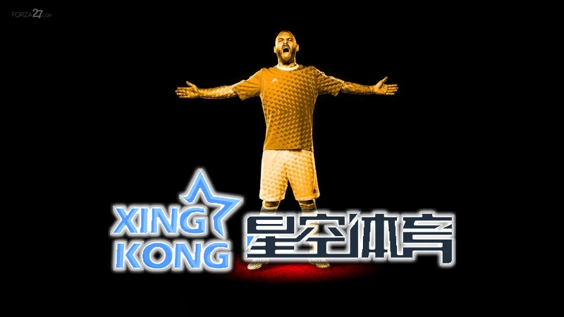 星空体育app最新版下载相关图片