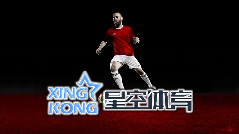 星空·综合(中国)体育网站实时比分