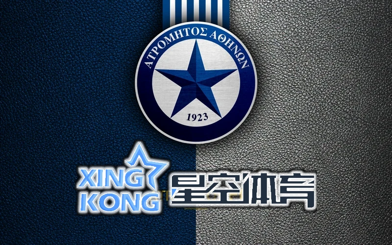 星空·体育网页版相关未来场馆应用