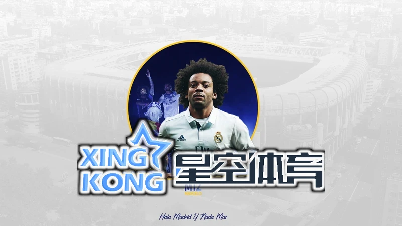 星空·综合(体育)app下载相关图片