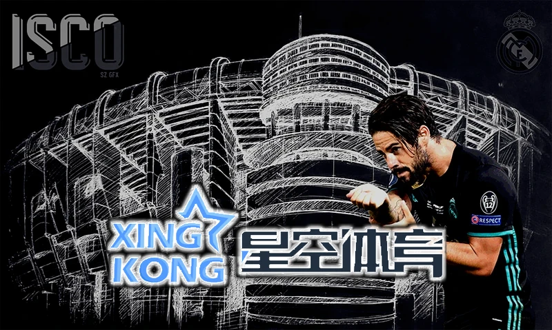 星空综合体育网页版入口下载完成截图
