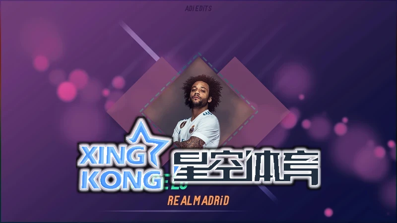 星空(xingkong)体育网站入口官网未来展望