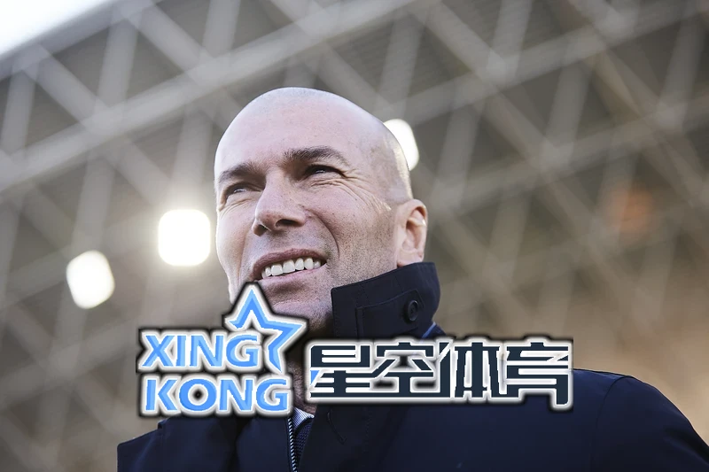 星空・体育(官方)app术语说明页面示意