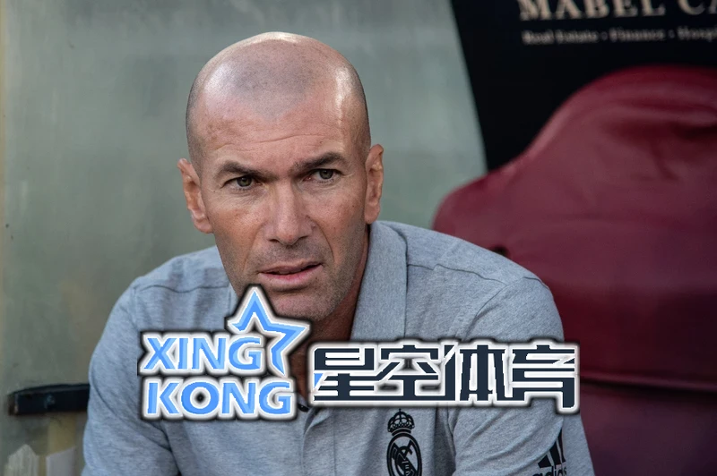 XingKong体育官网入口设计美学界面