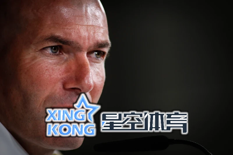 星空·体育登录入口相关图片
