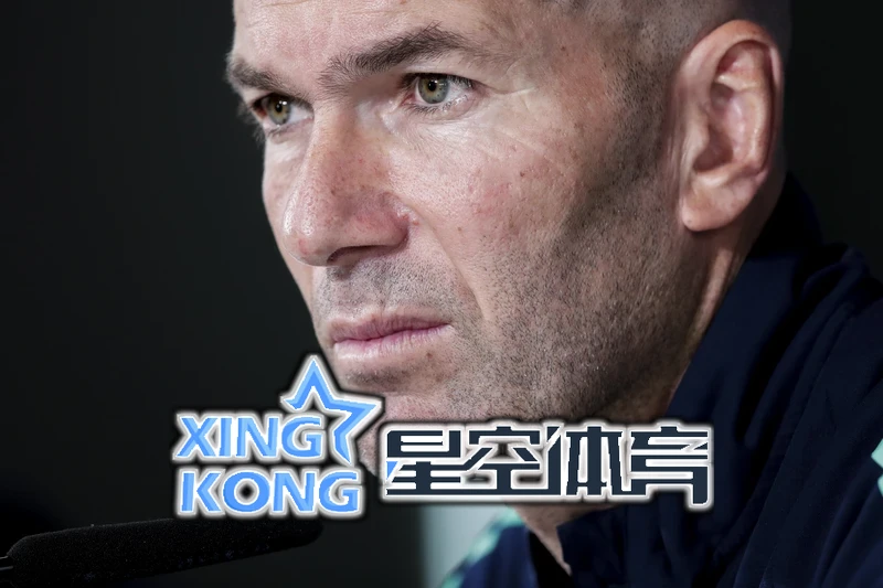 星空·综合官网登录相关图片