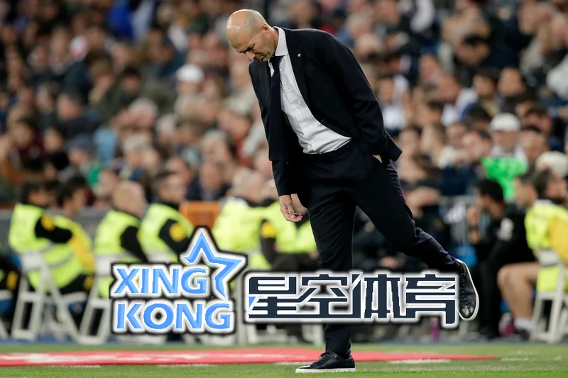 星空·综合官网登录相关图片