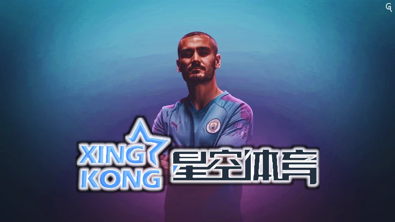 星空娱乐棋牌1.1.0游戏相关图片