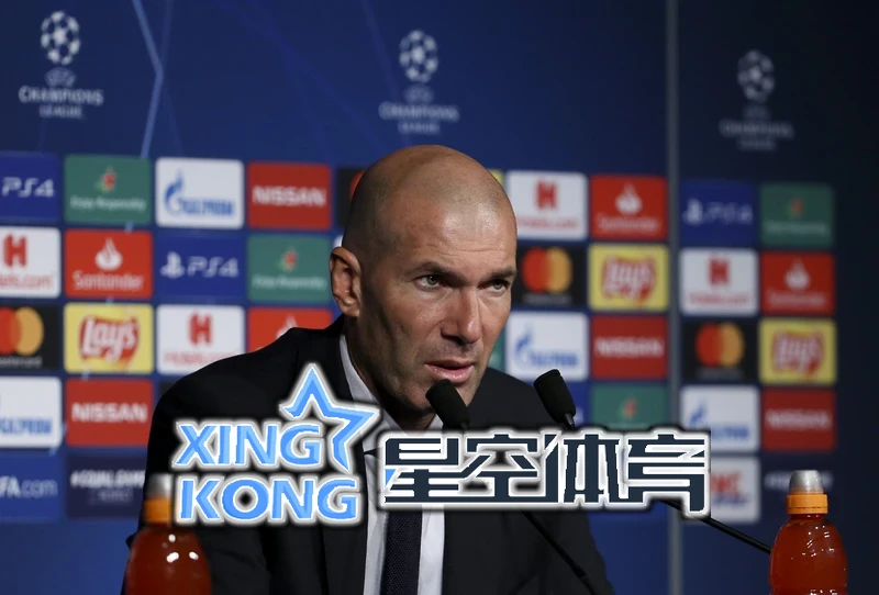 星空app官方网站登录入口相关图片