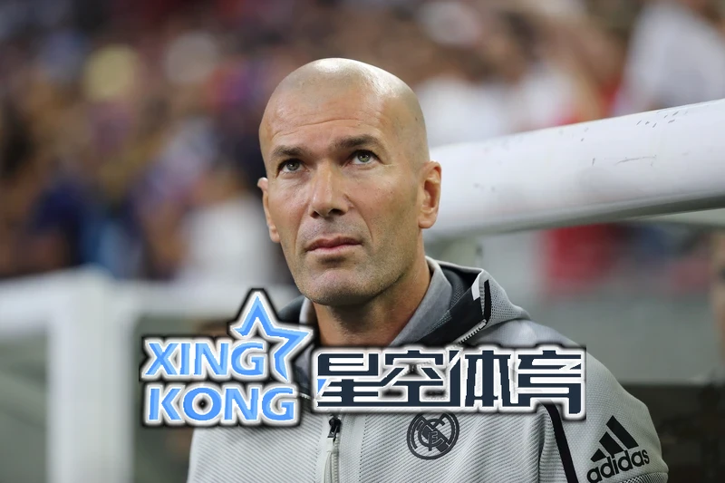 星空登录app官网入口功能展示图