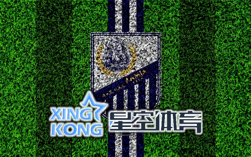 星空APP首页