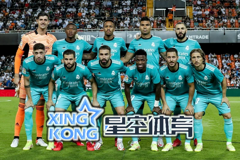 星空·体育综合APP下载官网联合发布现场展示
