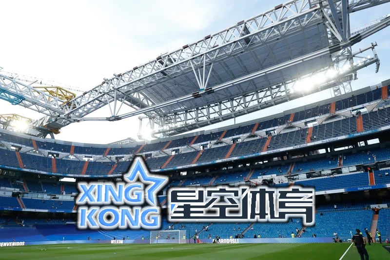 星空·体育综合app下载官网版下载在旗舰手机上运行截图