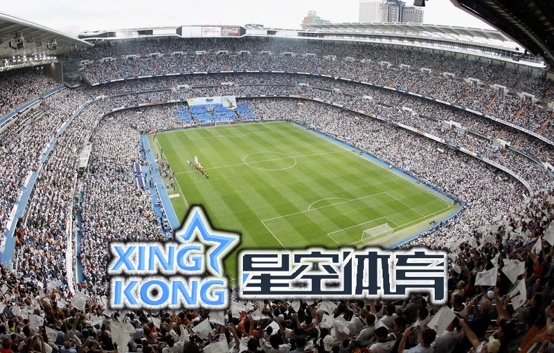 星空综合官网中国相关图片