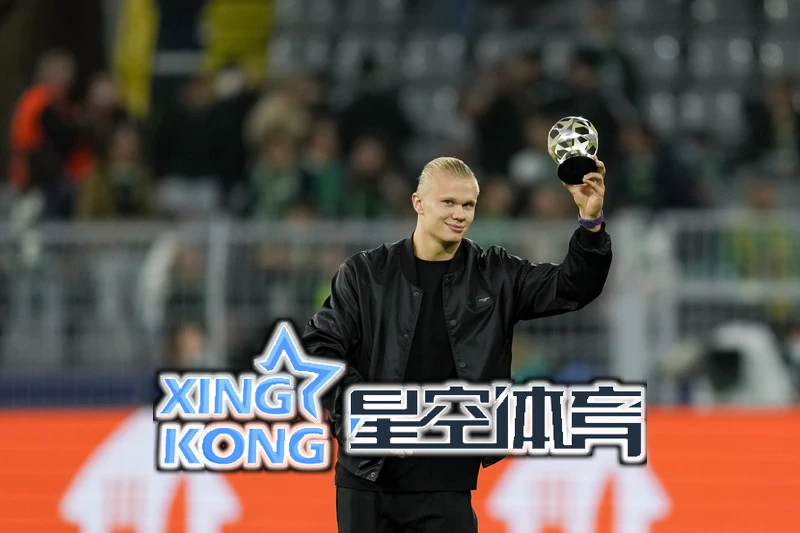星空综合(中国)体育官方网站相关图片