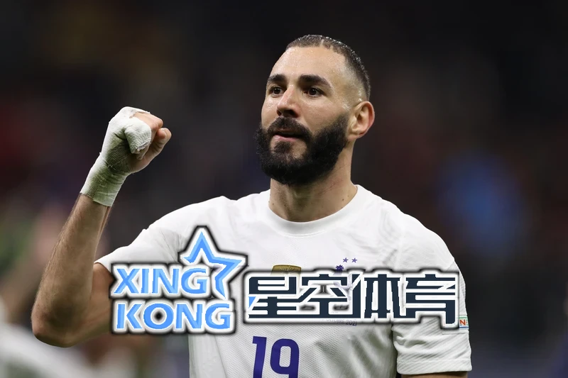星空·综合体育app下载安装相关图片