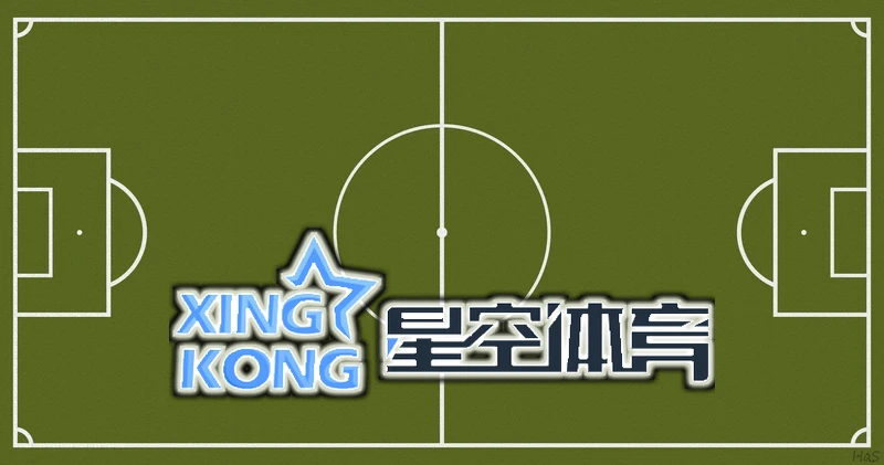 星空app官方登录相关图片