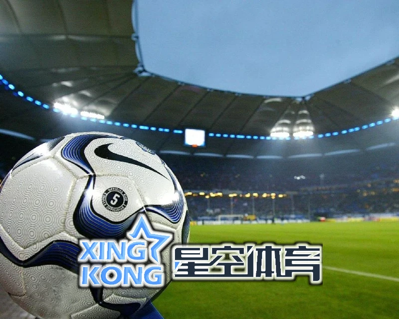 星空体育网站新特性图片