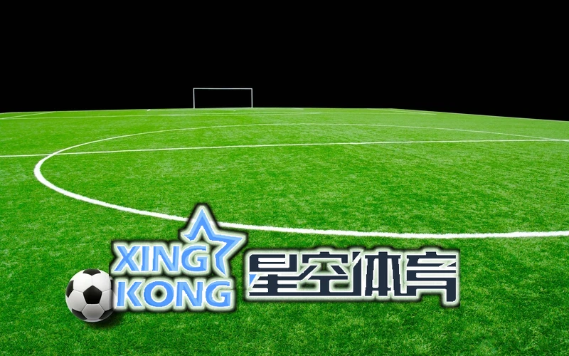 星空体育app登录相关图片