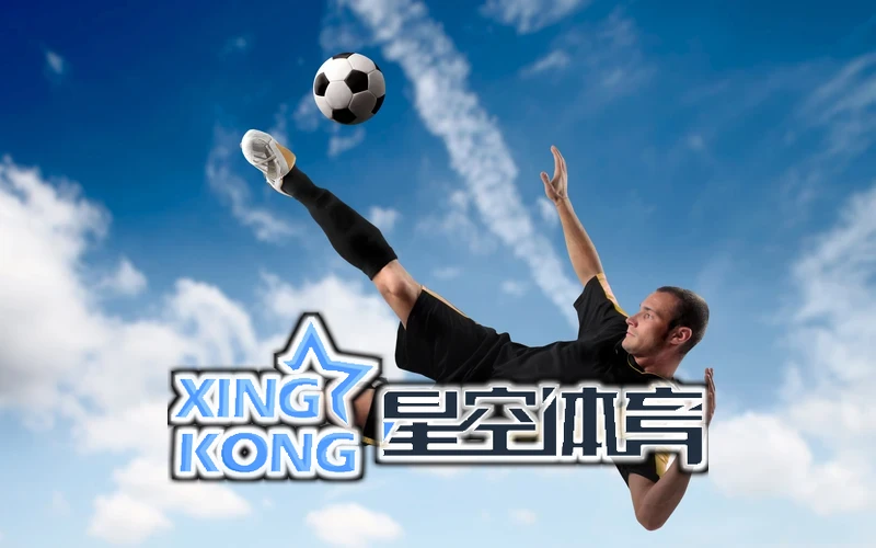 星空体育在线全面升级后的新功能