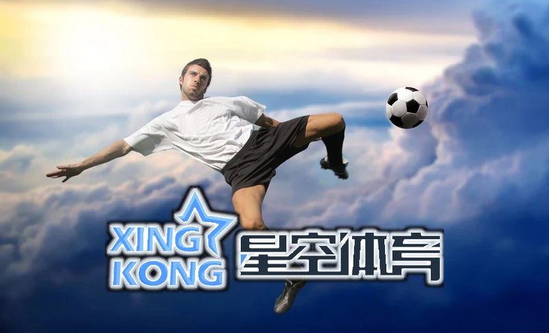 红蓝体育官网登录相关图片
