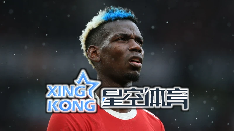 XingKong体育官网入口核心能力展示