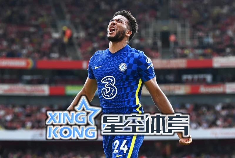 星空・全站app登录入口在哪儿相关图片