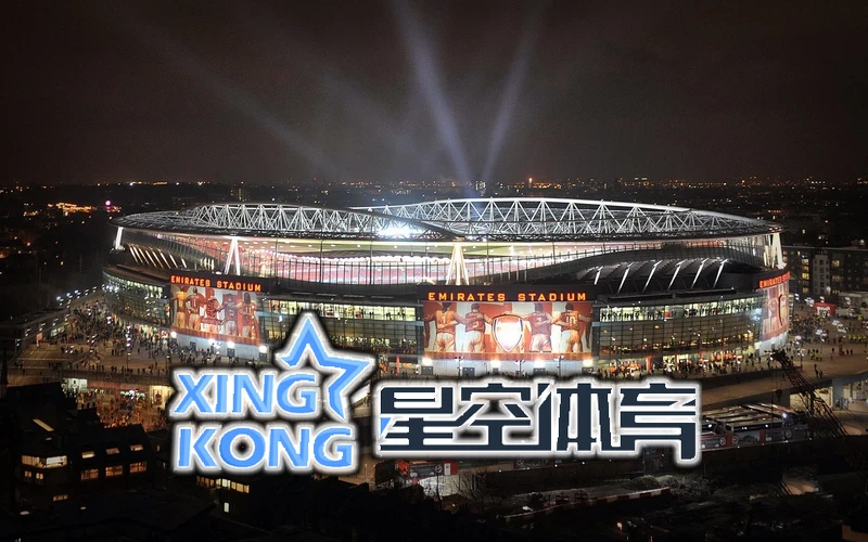 星空体育app下载官网最新版应用场景展示图