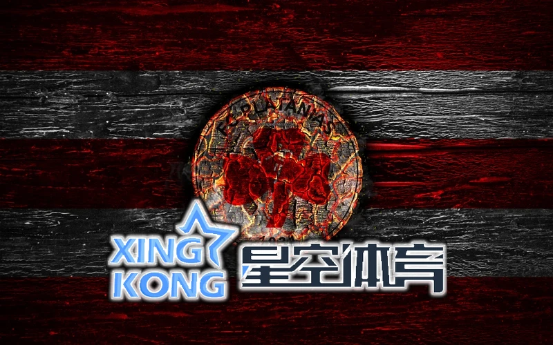 星空体育平台介绍相关图片