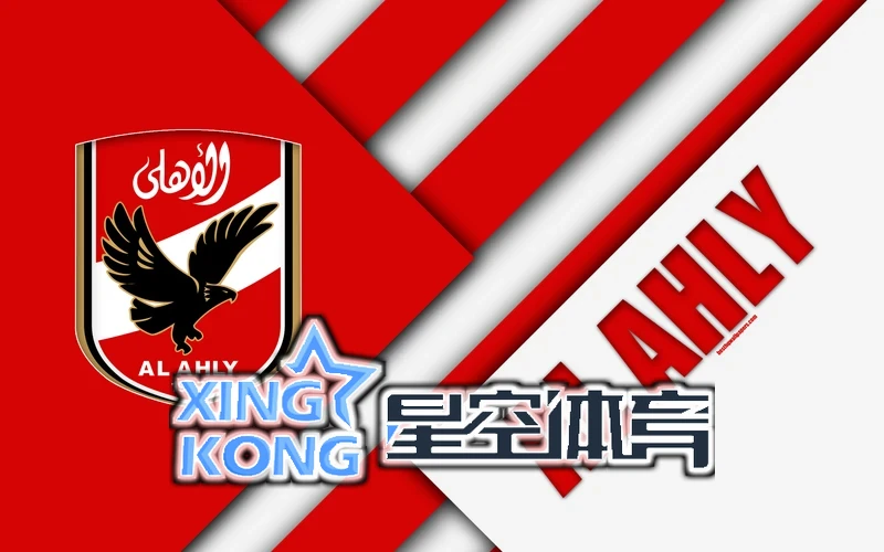 星空(xingkong)体育·(中国)手机体育官方智能运动手表与健康监测产品